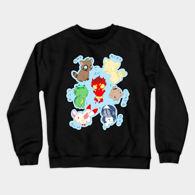 Chibi Yokai design Crewneck Sweatshirt by TheLuckyAxolotl